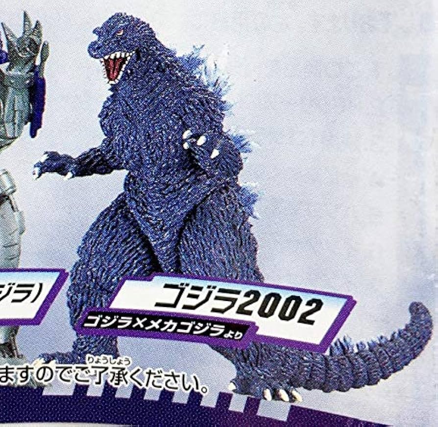 ゴジラ9 HGシリーズガシャポン2002年発売全6種 未開封 バンダイ HGゴジラ9 全6種フルセット